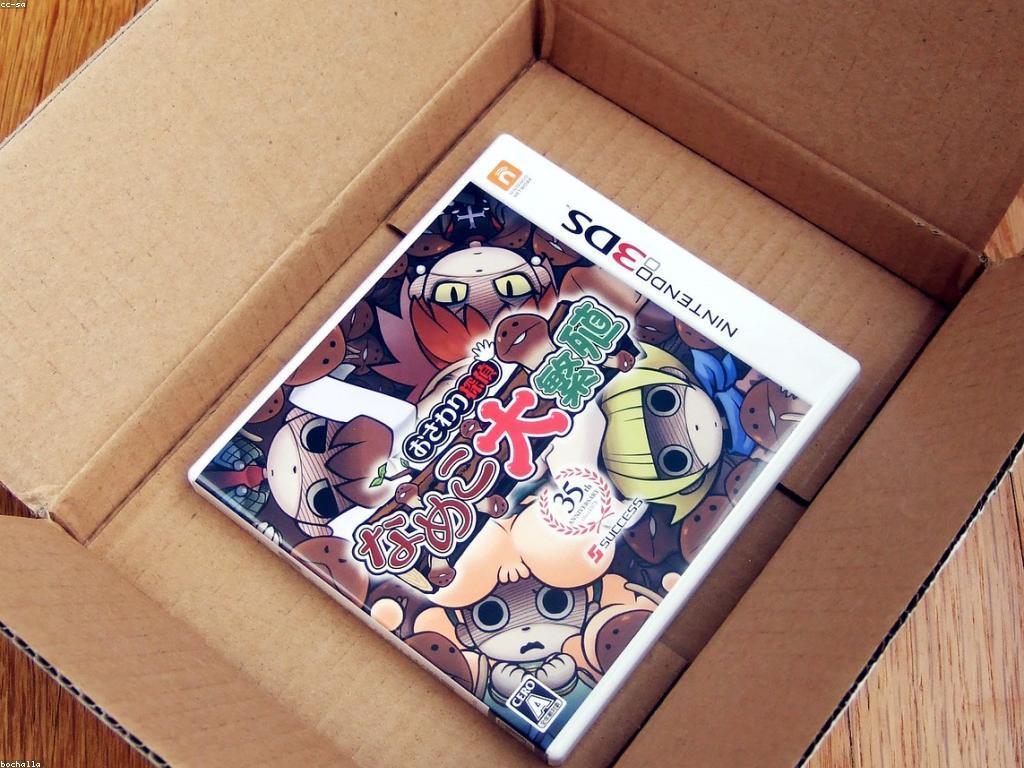 យុទ្ធសាស្ត្រលេង: ការសម្រេចយ៉ាងមានប្រសិទ្ធភាពទាំងក្នុងហ្គេមនិងជីវិត